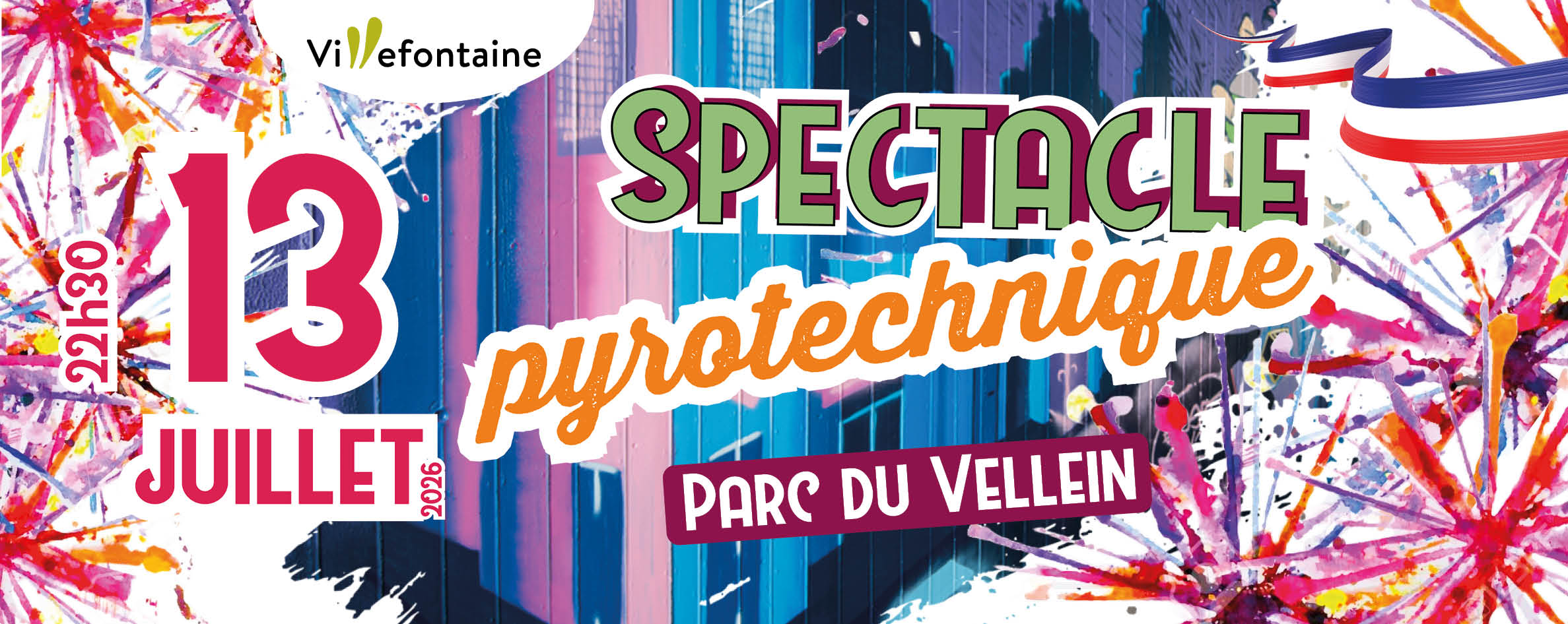 13 juillet - Carrousel