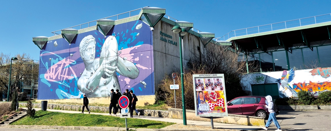 Gymnase Alain Colas, équipements sportifs Villefontaine